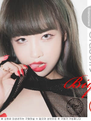 [PURE MEDIA] Vol.091 - Biya 비야_002