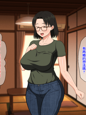 Megane Kyonyuu Na Okaa-San To Yojouhan De Noukou Sex_042_041_040_