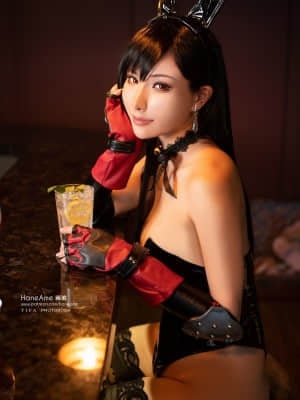 Hane Ame 雨波 - TIFA_030