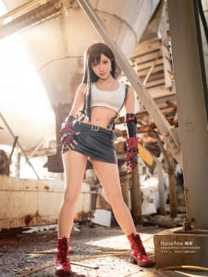 Hane Ame 雨波 - TIFA_080