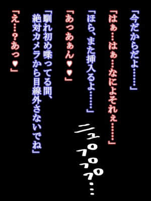 [ラフラブ][伯母は人妻、そしてボイン]_a165