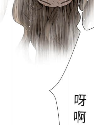 變身面膜 18-19話_18_105