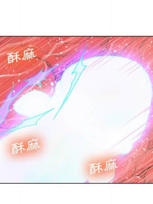 變身面膜 18-19話_19_049