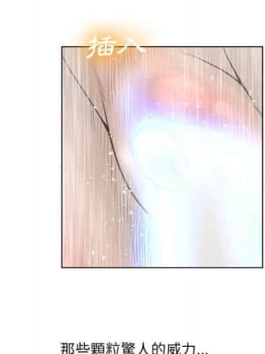 變身面膜 18-19話_19_039