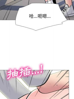 女教授的秘密 77-78話_78_107