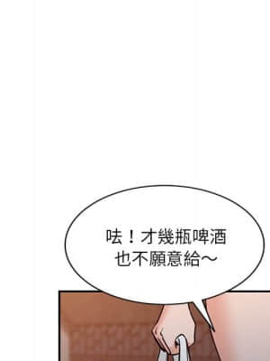 她們的小秘密 28-29話_28_038