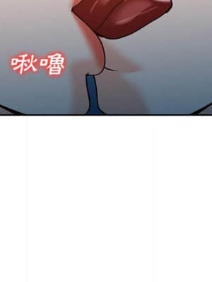 她們的小秘密 28-29話_29_121