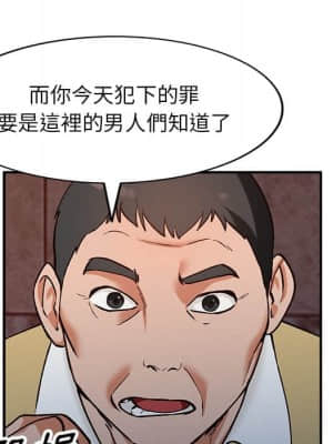 她們的小秘密 28-29話_28_053