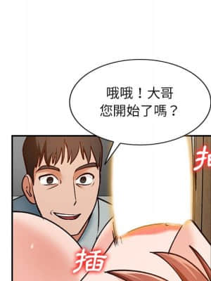 她們的小秘密 28-29話_29_024