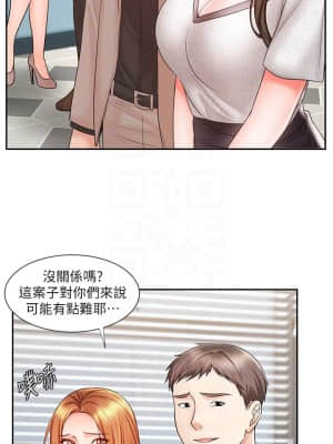 業績女王 14-15話_15_018