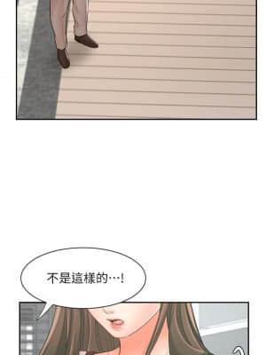 業績女王 14-15話_15_043