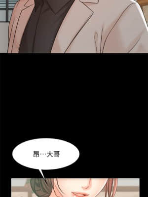 業績女王 14-15話_15_028