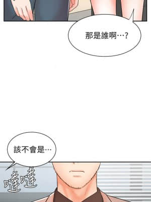 業績女王 14-15話_14_048