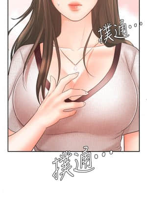 業績女王 14-15話_15_048