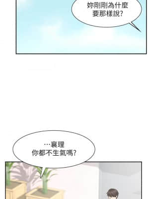 業績女王 14-15話_15_022