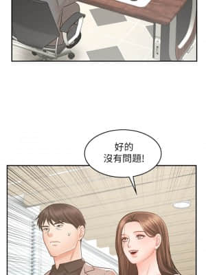 業績女王 14-15話_15_020