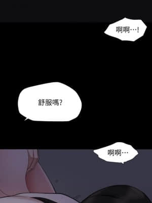 與岳母同屋 54-55話_54_024