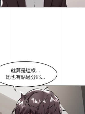 海女 33-34話_34_027