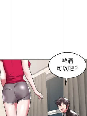 海女 33-34話_34_017