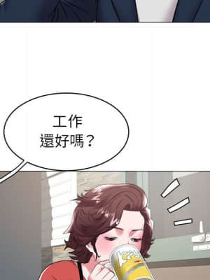 海女 33-34話_34_041