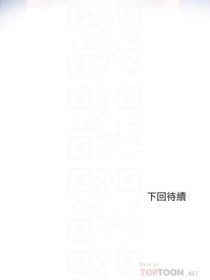 滿溢游泳池 26-27話_27_018