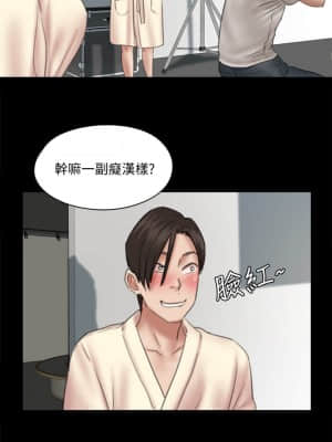 偶像女優 13-14話_13_029