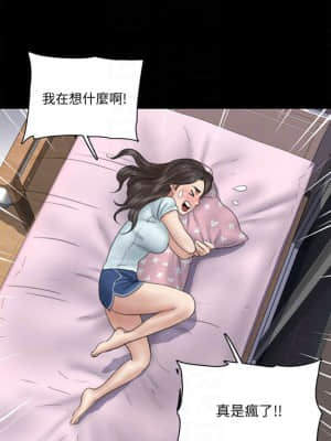 偶像女優 13-14話_13_014