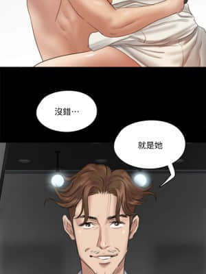 偶像女優 13-14話_14_028