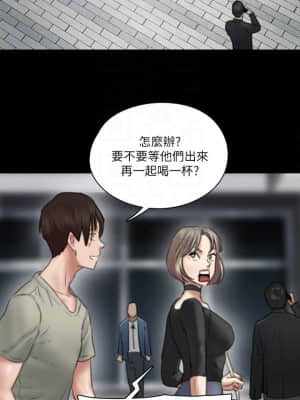 偶像女優 13-14話_14_014