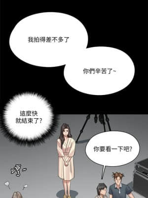 偶像女優 13-14話_14_011