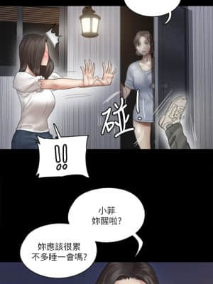 偶像女優 13-14話_13_008