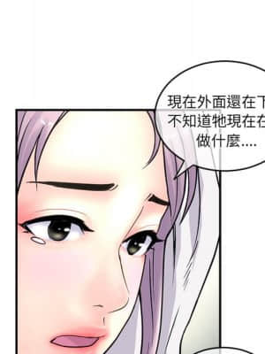 深夜網咖 9-10話_09_146