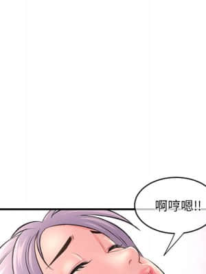 深夜網咖 9-10話_10_085