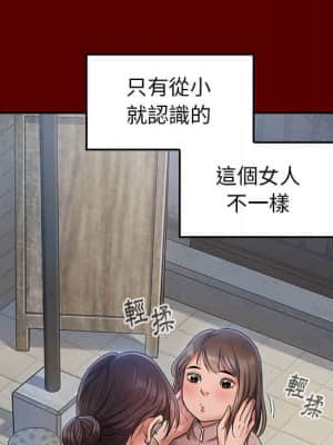 桃花 30-31話_30_086