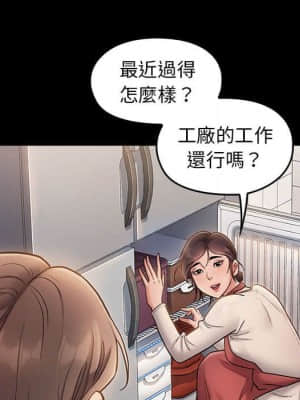 桃花 30-31話_30_018