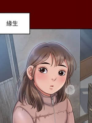 桃花 30-31話_30_068