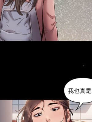 桃花 30-31話_30_016