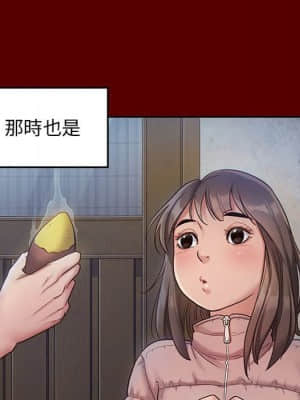 桃花 30-31話_30_092