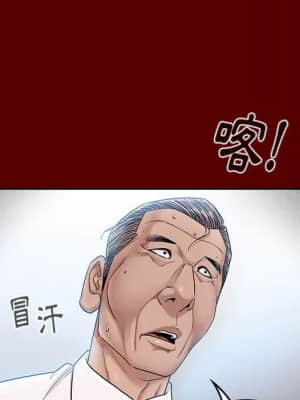 桃花 30-31話_31_091