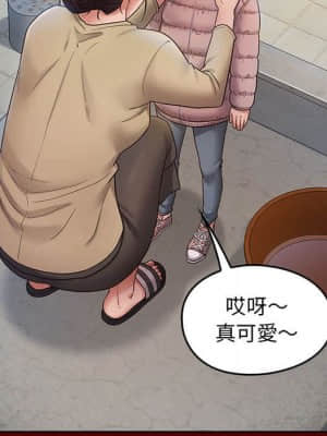 桃花 30-31話_30_087