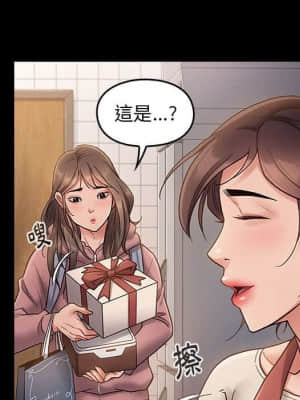 桃花 30-31話_30_046