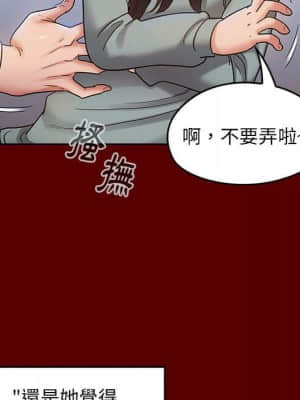 桃花 30-31話_30_101