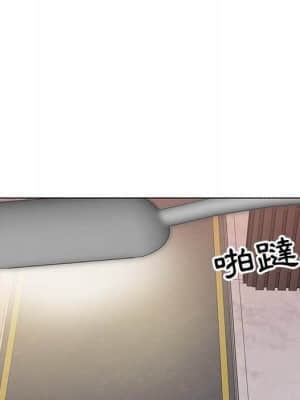 我家的女人們 8-9話_09_106