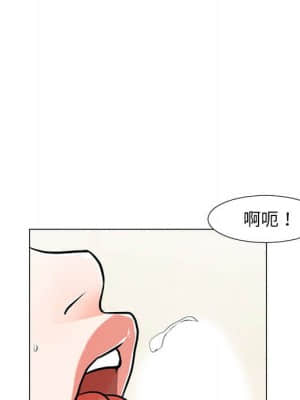 我家的女人們 8-9話_09_035