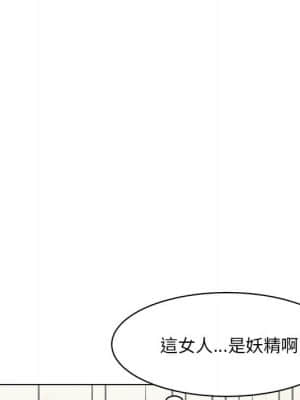 我家的女人們 8-9話_09_049