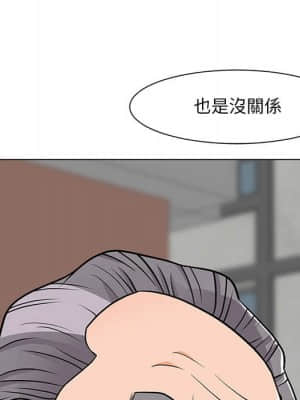 我家的女人們 8-9話_09_119