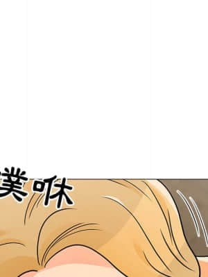 我家的女人們 8-9話_08_091