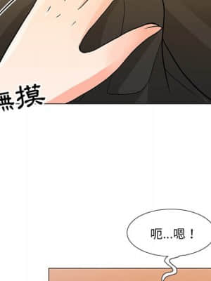 我家的女人們 8-9話_08_038