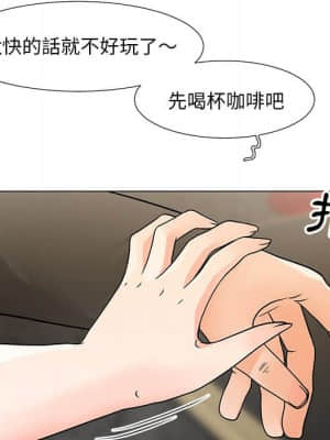 我家的女人們 8-9話_08_024