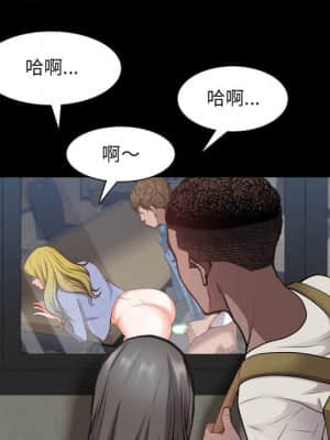 一次就上癮 27-28話_27_043